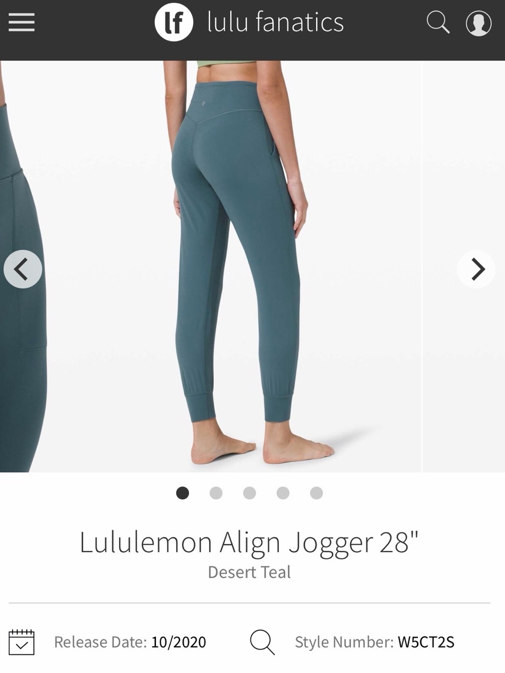 NWOT Lululemon Align Jogger 28" Sz 6 *Desert Teal